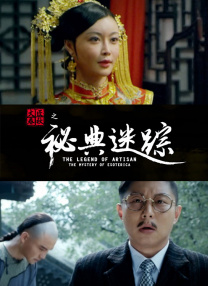 午夜三级a三级三点在线观看